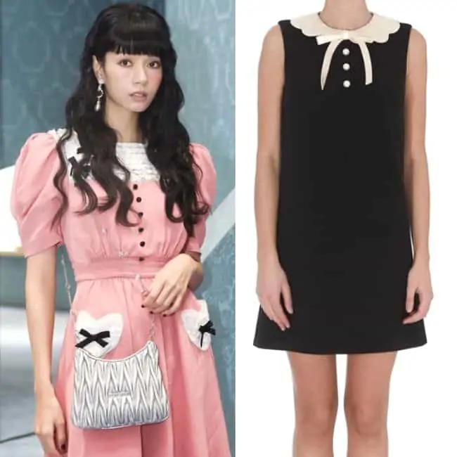 MIU MIU FEMININE DESIGNER BRANDS