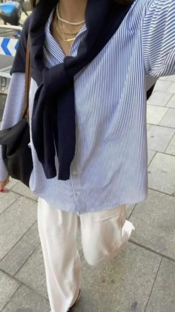 cardigan with striped shirt