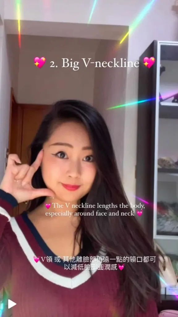 how to look pretty chubby cheeks