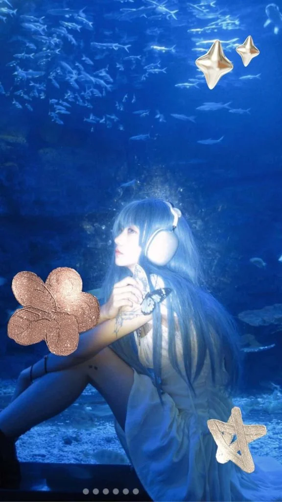 aquarium date outfit