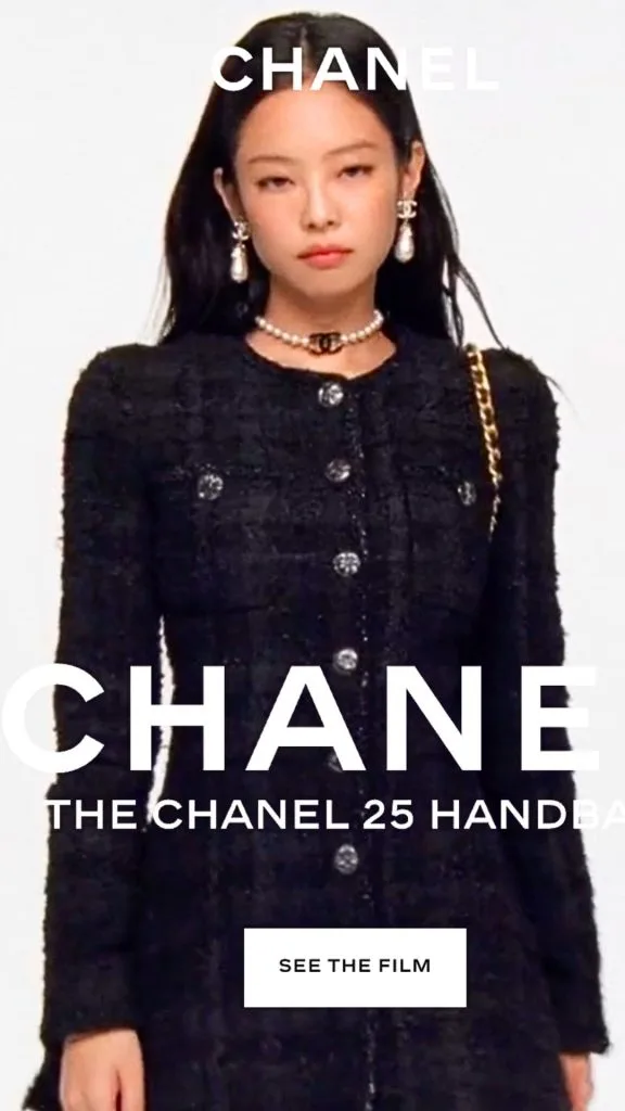 what to wear chanel party