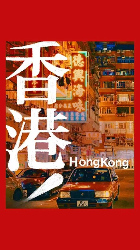 what to buy in Hong Kong