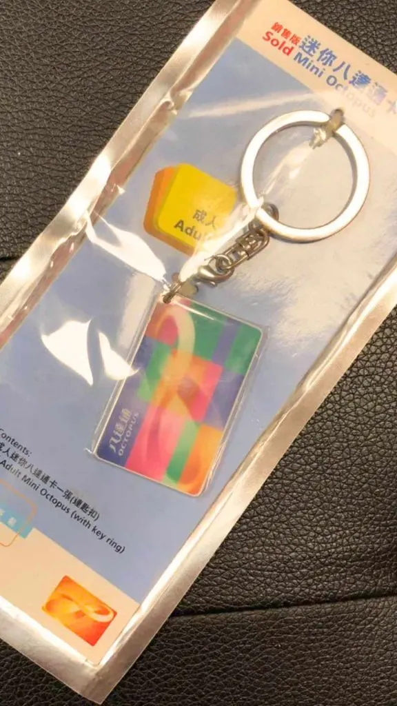 Hong kong Octopus card