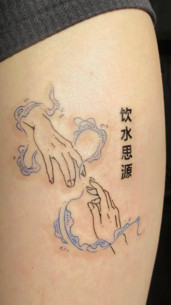 Meaningful Chinese Inspired Tattoo