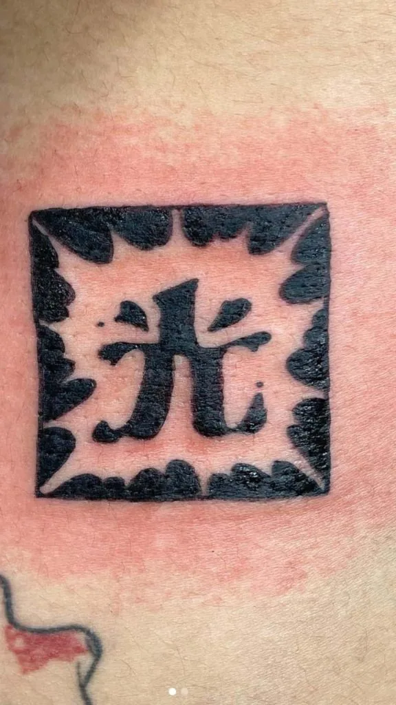 Asian Style Wording Tattoos 