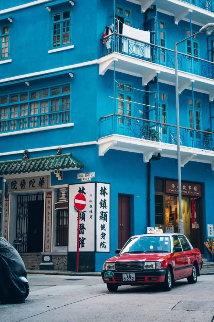blue house Wan Chai