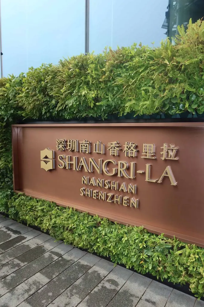 Shangri-La Nan Shan